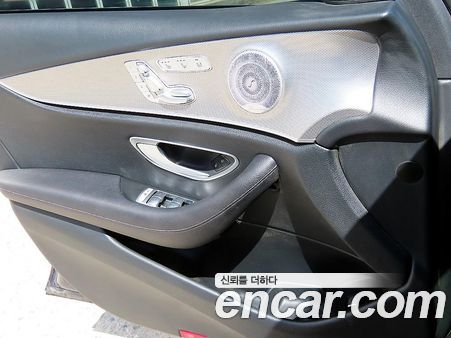 Mercedes-Benz E-Class 2020, фото 11