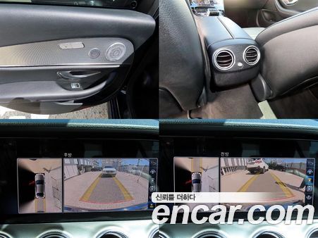 Mercedes-Benz E-Class 2020, фото 17
