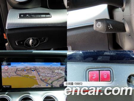 Mercedes-Benz E-Class 2020, фото 18