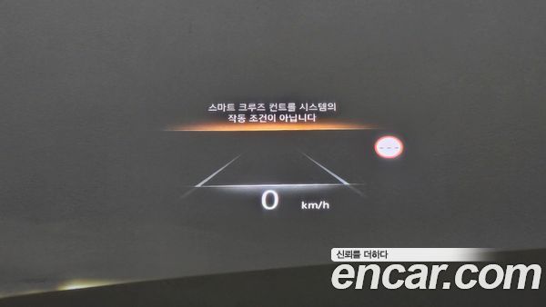 Genesis G80 2022, фото 31