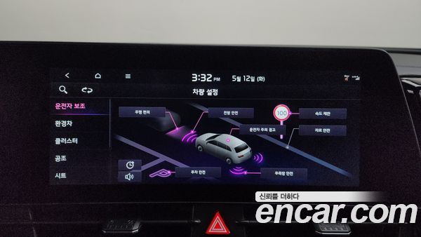 Kia Sportage 2022, фото 31