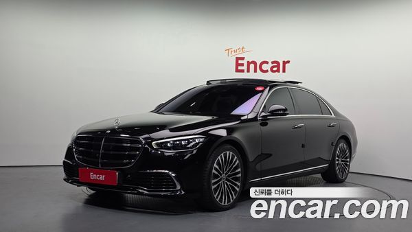 Mercedes-Benz S-Class 2021