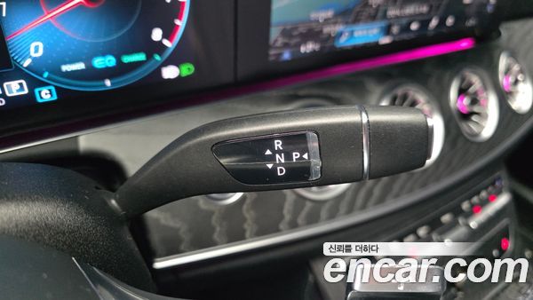 Mercedes-Benz E-Class 2022, фото 9