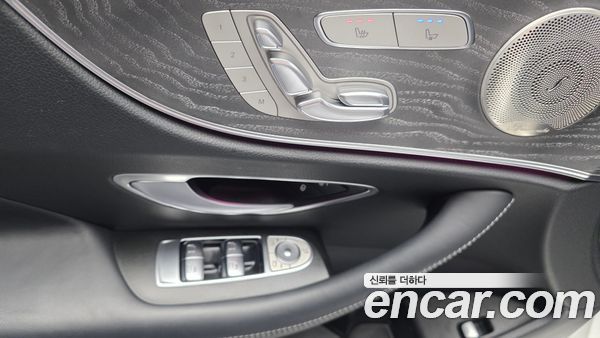 Mercedes-Benz E-Class 2022, фото 14
