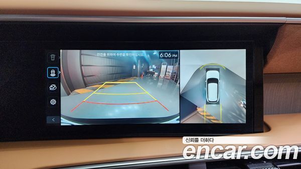 Hyundai Palisade 2026, фото 20