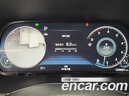 Hyundai Palisade 2022, фото 6