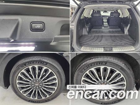 Hyundai Palisade 2022, фото 20