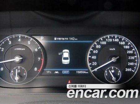Genesis G90 2021, фото 9