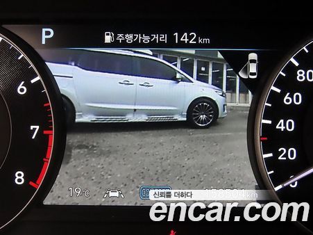 Genesis G90 2021, фото 10