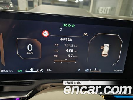 Kia Carnival 2024, фото 15