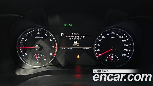 Kia K3 2022, фото 8