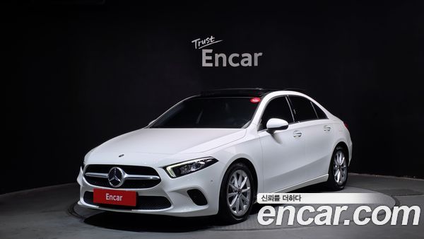 Mercedes-Benz A-Class 2020