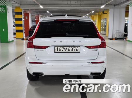 Volvo XC60 2020, фото 4