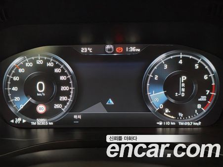 Volvo XC60 2020, фото 7