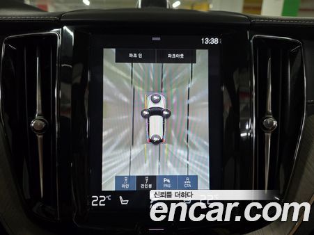 Volvo XC60 2020, фото 10