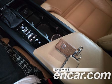 Volvo XC60 2020, фото 12