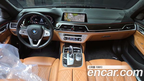 BMW 7 Series 2021, фото 10