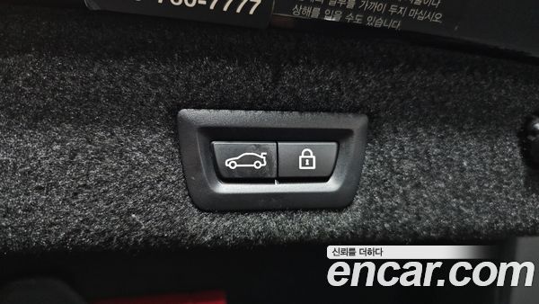 BMW 7 Series 2021, фото 26
