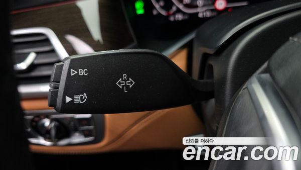 BMW 7 Series 2021, фото 29