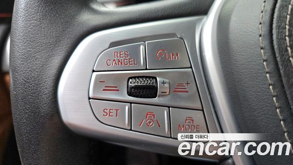 BMW 7 Series 2021, фото 31