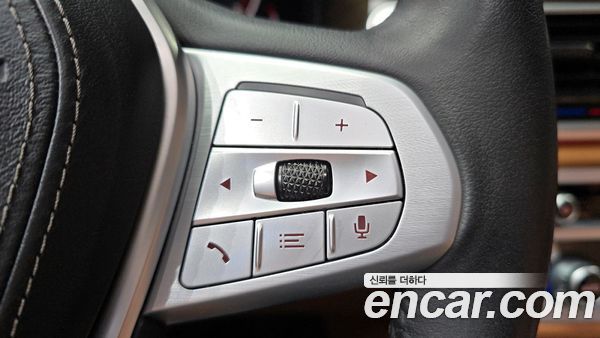 BMW 7 Series 2021, фото 32