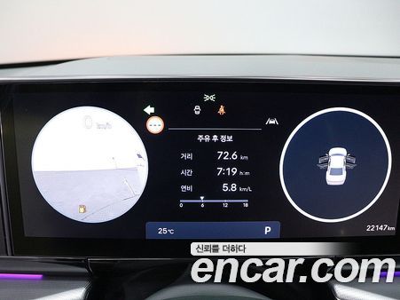 Hyundai Grandeur 2024, фото 6