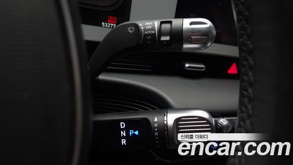Hyundai IONIQ 5 2023, фото 12