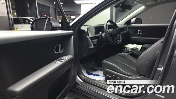 Hyundai IONIQ 5 2023, фото 13