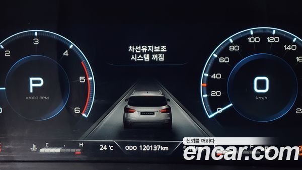 KGM Rexton 2021, фото 26