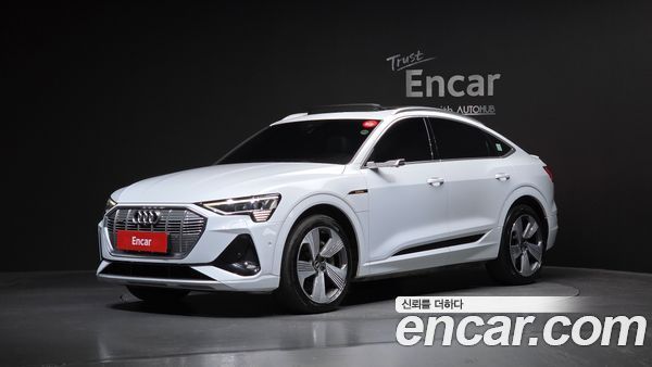 Audi e-tron 2022