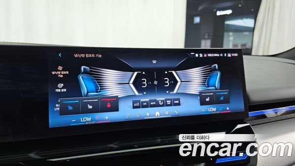 BMW 5 Series 2024, фото 30