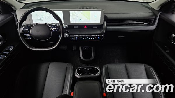 Hyundai IONIQ 5 2023, фото 10