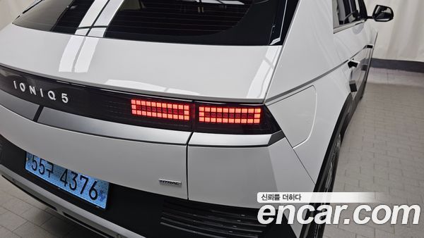 Hyundai IONIQ 5 2023, фото 9