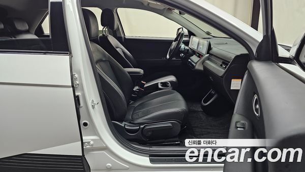 Hyundai IONIQ 5 2023, фото 16