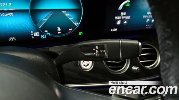 Mercedes-Benz E-Class 2021, фото 12