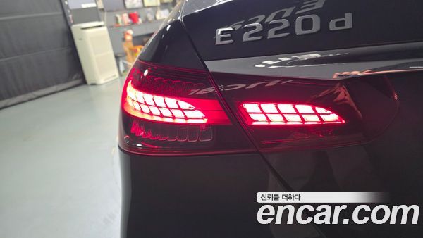 Mercedes-Benz E-Class 2021, фото 9