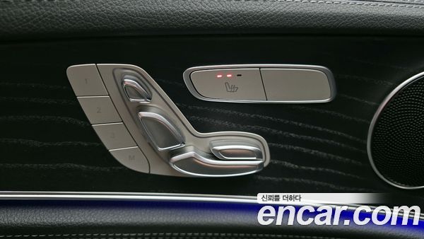 Mercedes-Benz E-Class 2021, фото 31