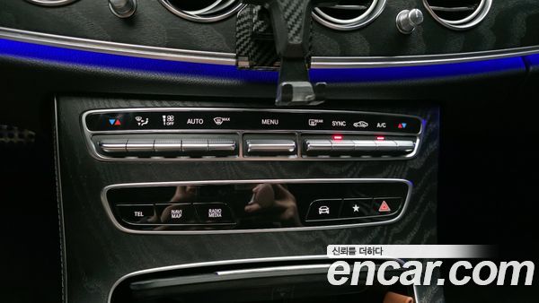Mercedes-Benz E-Class 2021, фото 33