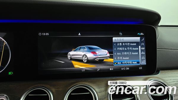 Mercedes-Benz E-Class 2020, фото 31