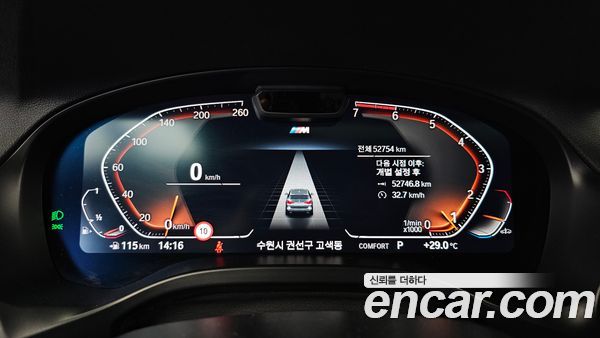 BMW X3 2023, фото 11