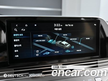 Hyundai Grandeur 2022, фото 16