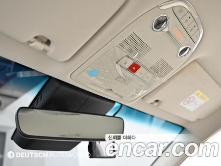 Hyundai Grandeur 2022, фото 17