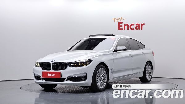 BMW Gran Turismo 2020