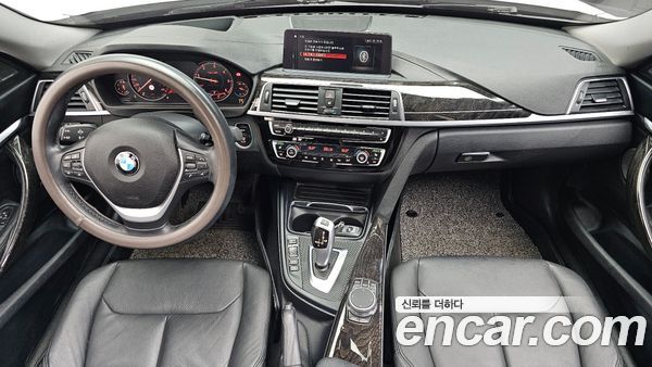 BMW Gran Turismo 2020, фото 10