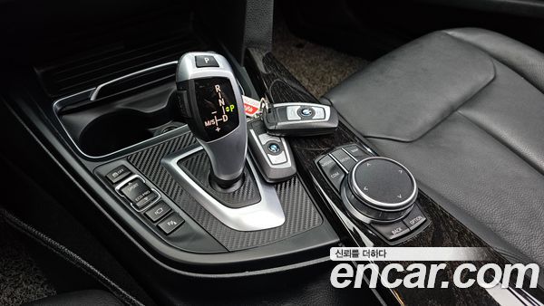BMW Gran Turismo 2020, фото 12