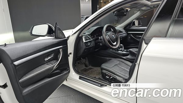 BMW Gran Turismo 2020, фото 13