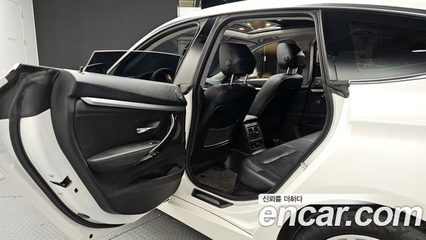 BMW Gran Turismo 2020, фото 18