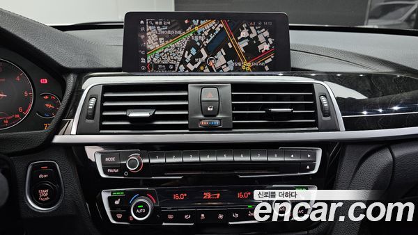 BMW Gran Turismo 2020, фото 20