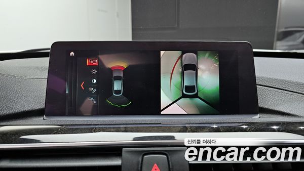 BMW Gran Turismo 2020, фото 21
