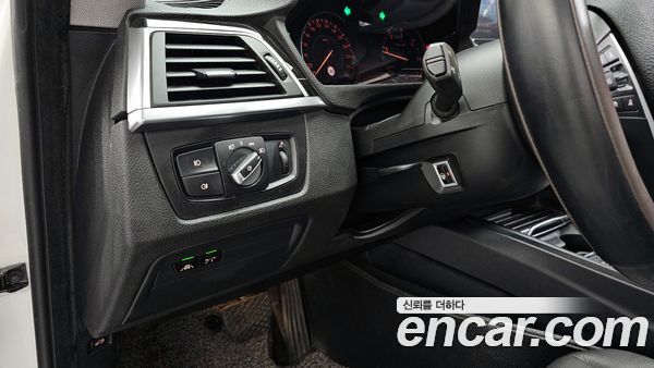 BMW Gran Turismo 2020, фото 24